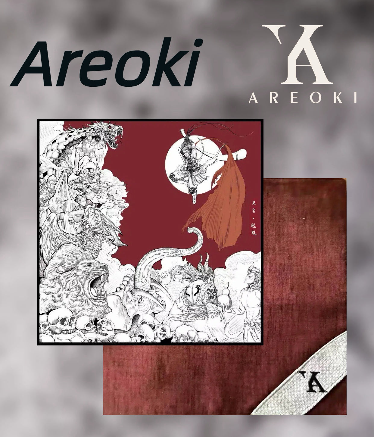 Areoki Handkerchief